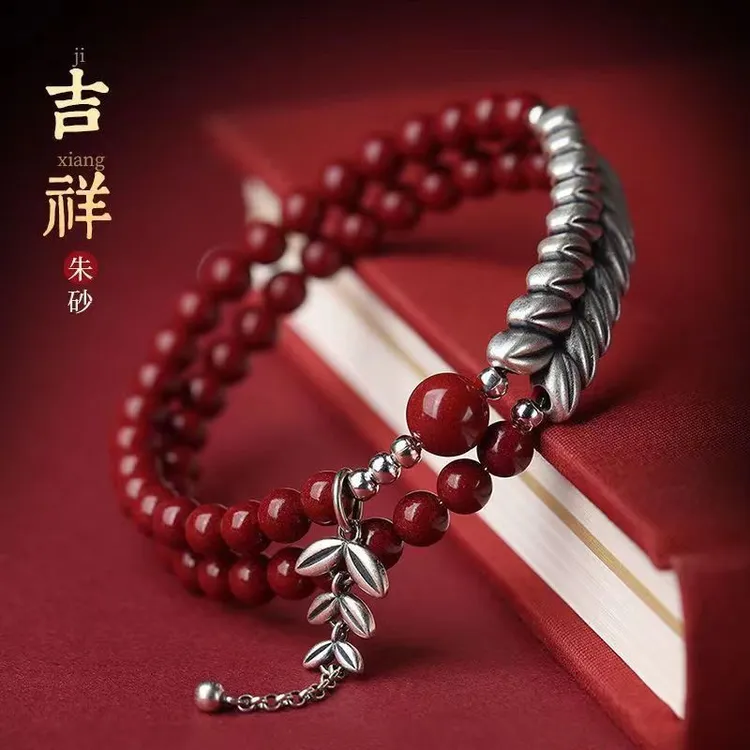 含辰砂工艺品2025本命年999足银麦穗双层紫金砂手串情人节礼物