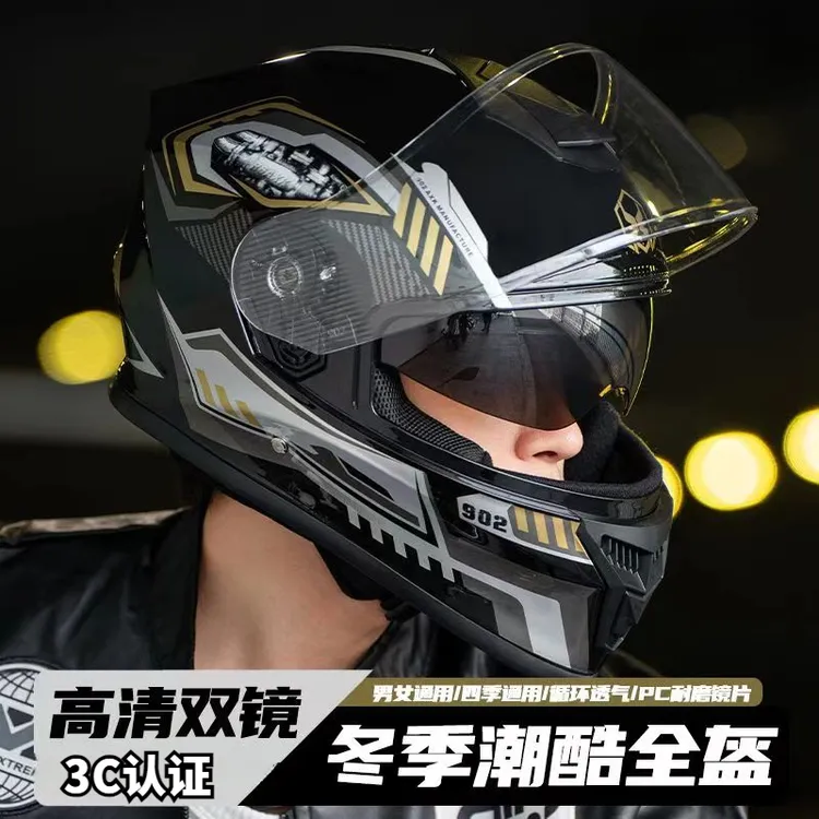DOT国标3C认证全盔男摩托车头盔机车国标A类电动车安全帽四季通用