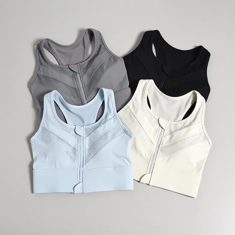 高强度前拉链运动大码内衣女防震跑步健身文胸减震高强度瑜伽背心