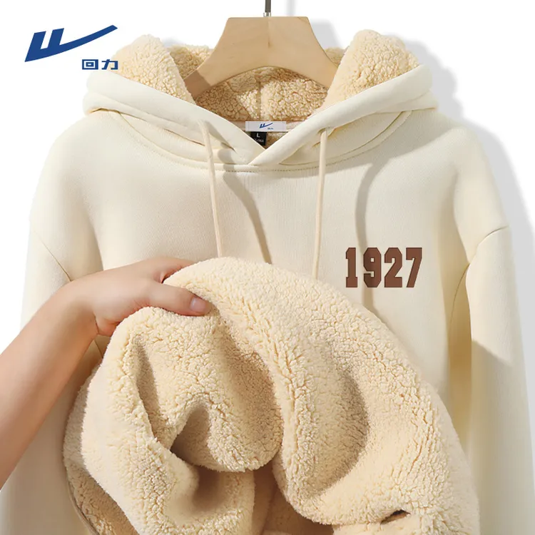 回力羊羔绒加绒加厚保暖卫衣男女士冬季美式复古重磅青少年外套潮