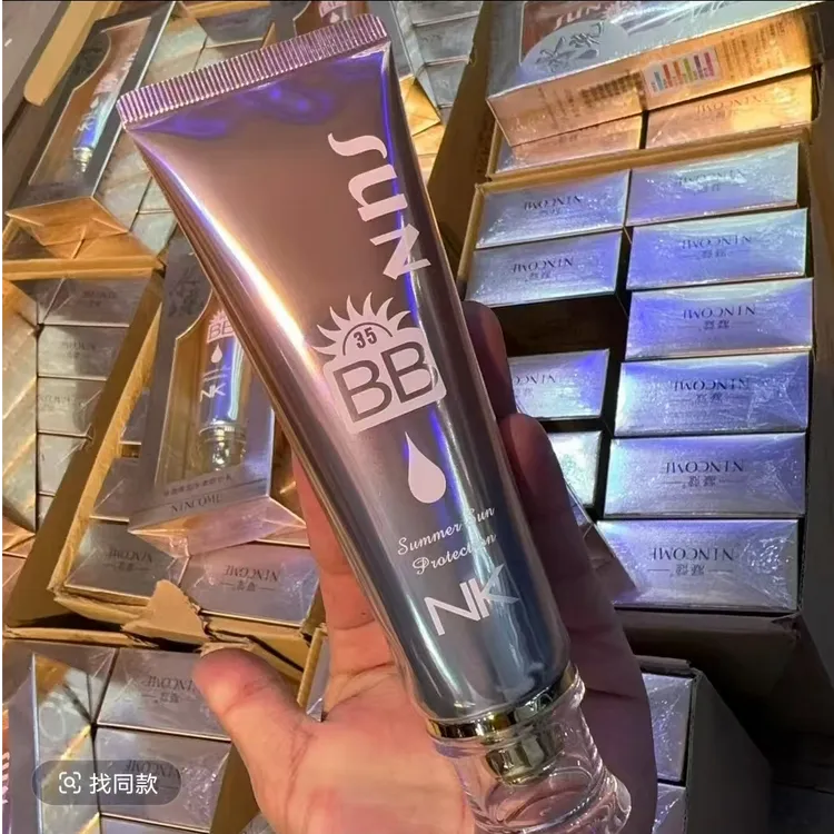 凝蔻水光轻透美肌水嫩防护乳