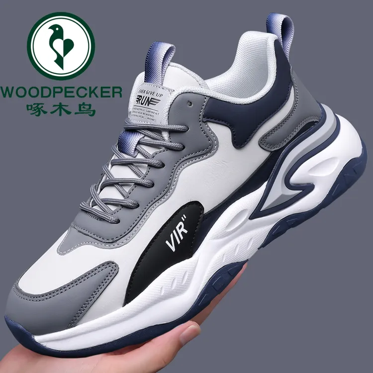 啄木鸟运动休闲鞋老爹鞋秋冬季加绒保暖男鞋时尚潮流潮鞋软底鞋子