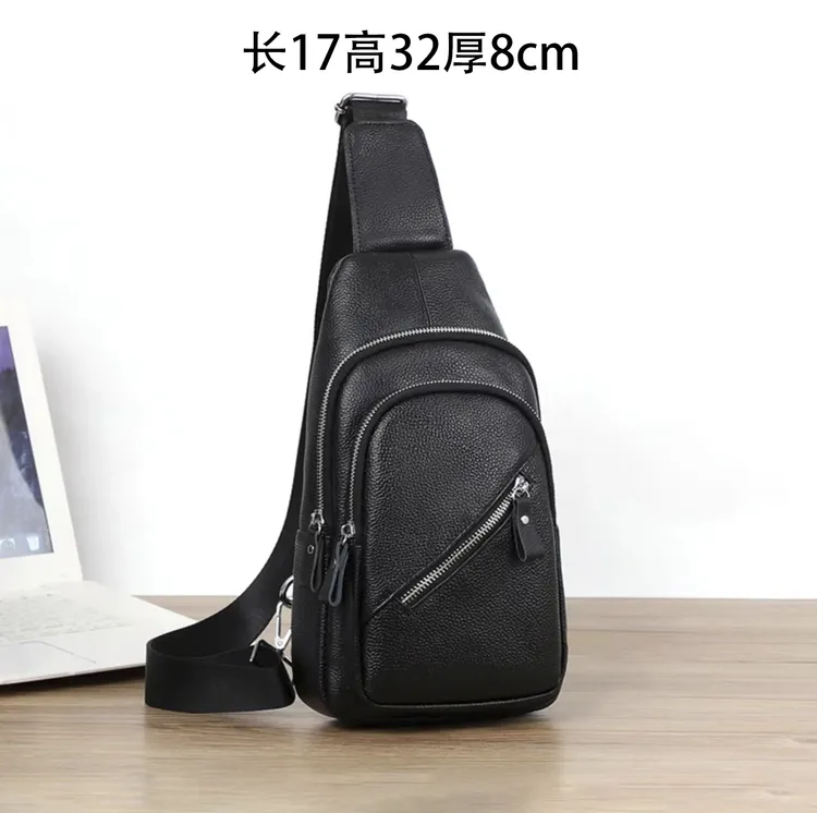 商务级头层牛皮真皮男包斜挎包单肩包时尚百搭耐磨胸前包男士胸包
