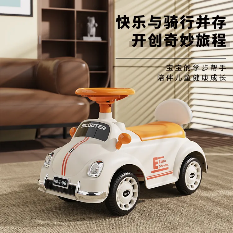 扭扭车1-3岁幼儿宝宝玩具车儿童防侧翻儿童可爱花生车溜溜车侧翻