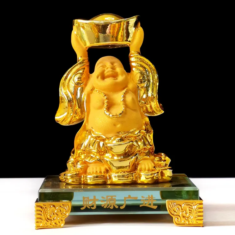 招财弥勒佛摆件举元宝佛大肚笑佛装饰品车用办公桌面摆设开业礼物