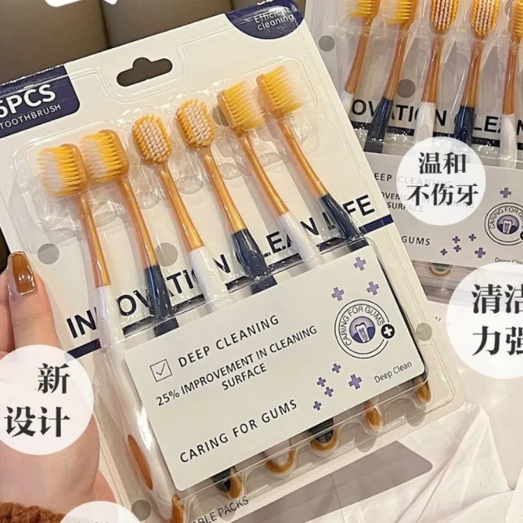 户外旅行牙刷宽头软毛牙刷实惠成人情侣深层洁齿护龈家用家庭装