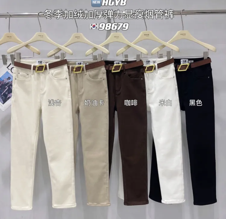 x2冬季烟管裤女款爆款2024新款加绒加厚小个子八分裤弹力显瘦九分