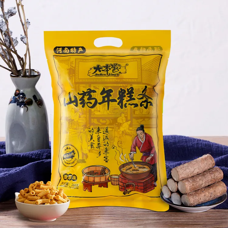 大本营山药年糕条葱香味十足的特色硬脆耐嚼独立10小包即食零食