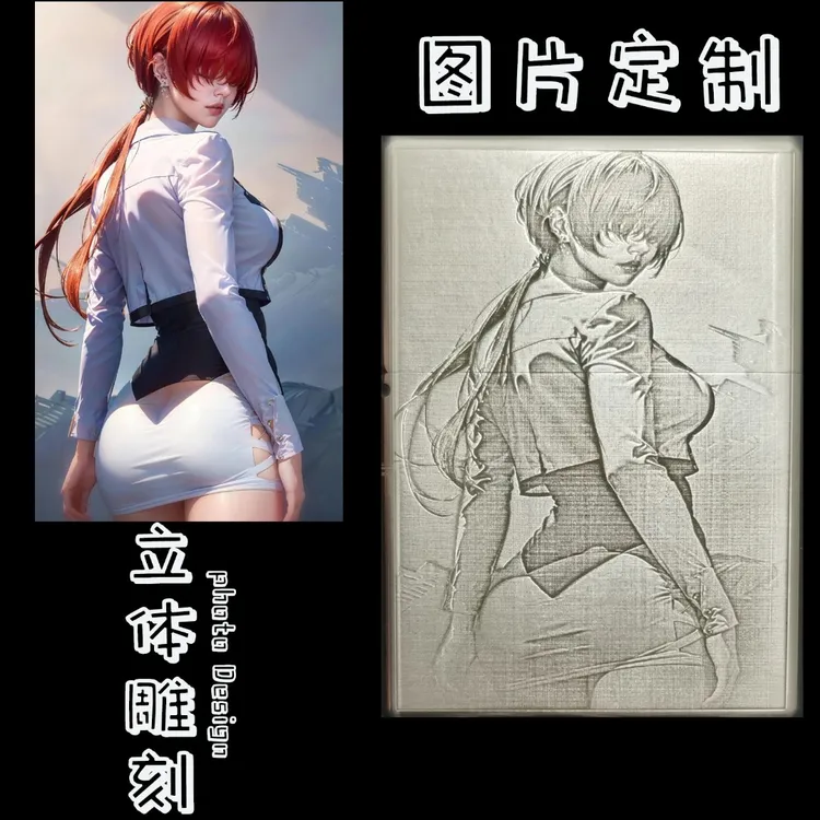 ZORRO图片照片私人高端定制煤油防风打火机个性化创意经典送礼物