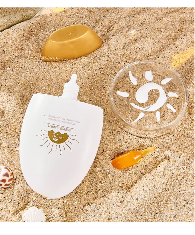 【马嘉嘉新疆包邮】多元防晒隔离霜SPF30