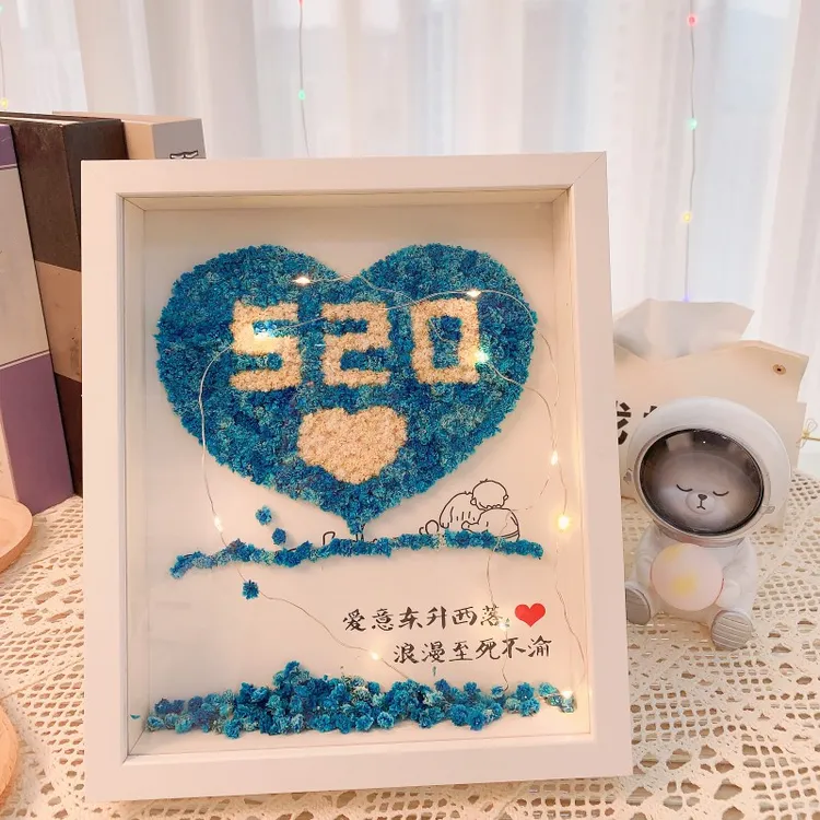 520情人节礼物手工满天星干花相框材料包送满天星花情侣礼物B026