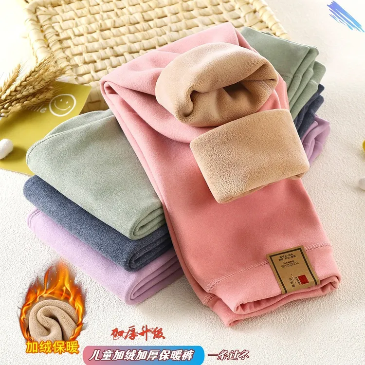 儿童奥粒绒裤子男童女孩保暖裤加绒加厚中女大童秋裤秋冬校服神器