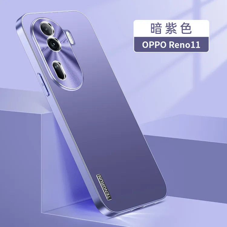 OPPOReno11手机壳reno11Pro镜头全包保护套超薄防摔磨砂潮流男女 