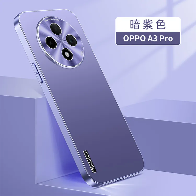 OPPOA3Pro手机壳PJY110磨砂镜头全包边防摔网红潮男女新款保护套
