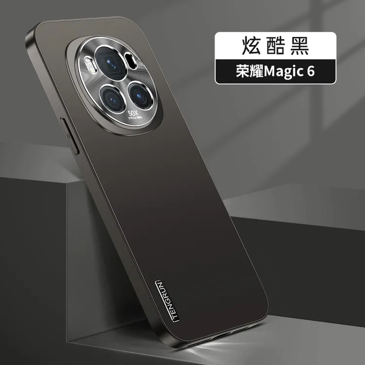 荣耀Magic6手机壳Honormagic6Pro镜头全包边超薄防摔磨砂潮流男女