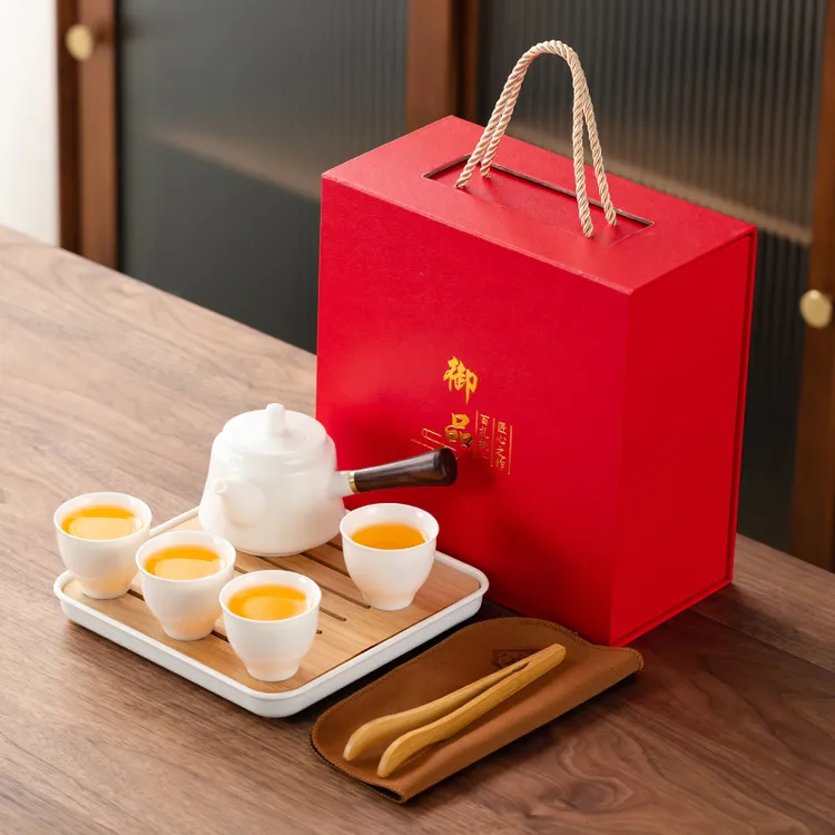 功夫茶具套装侧把壶送礼套装公司开业定制logo轻奢高档创意干泡盘