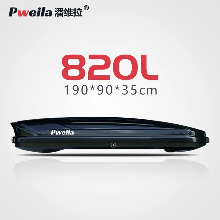 潘维拉【820L行李箱】车顶行李箱放备胎超薄大容量SUV车顶行李架