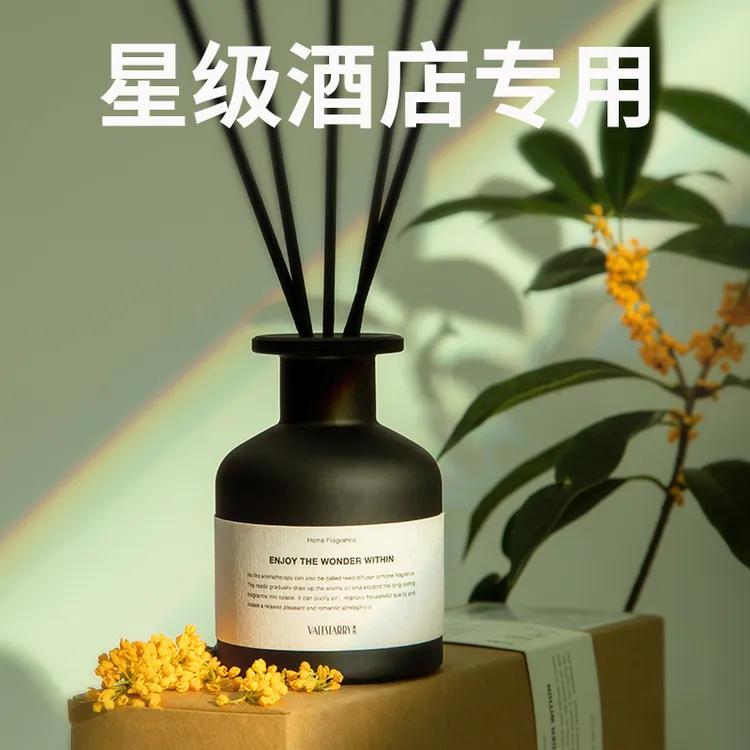 菓凯桂花无火香薰家用室内持久留香香氛天然精油淡香香水高级摆件