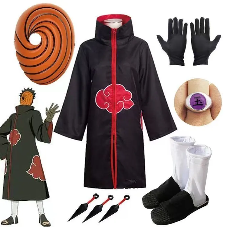 火影忍者阿飞宇智波带土晓组织衣服cos外套鞋子面具玉戒全套服装