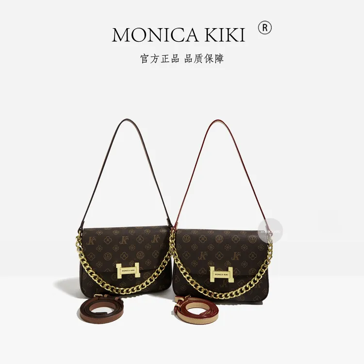 轻奢复古印花包包女2025春夏新款高级感链条包百搭时尚单肩斜挎包