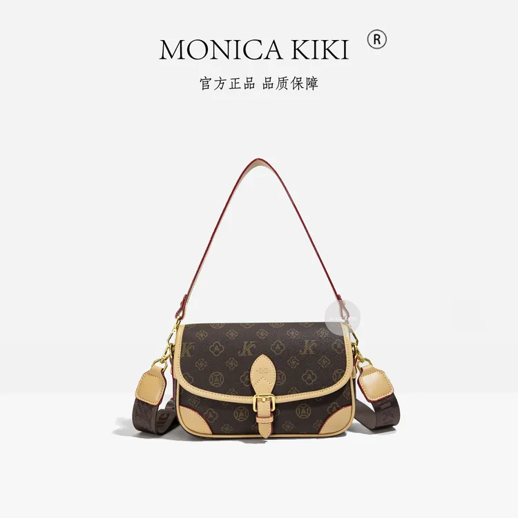 莫妮卡奇奇正品轻奢高级感复古印花包女时尚单肩腋下包大气邮差包