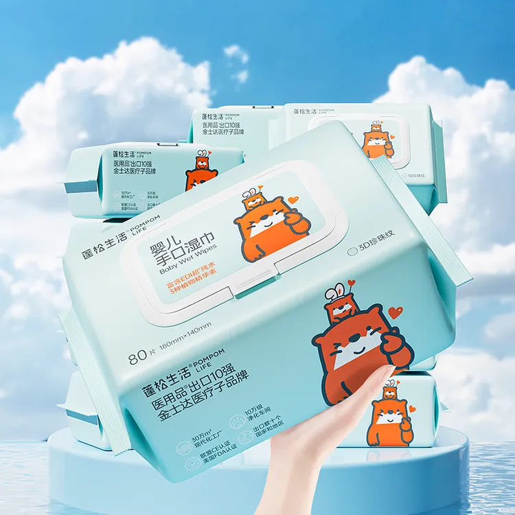 蓬松生活婴儿手口湿纸巾大包80抽新生儿宝宝屁屁可用家庭实惠装