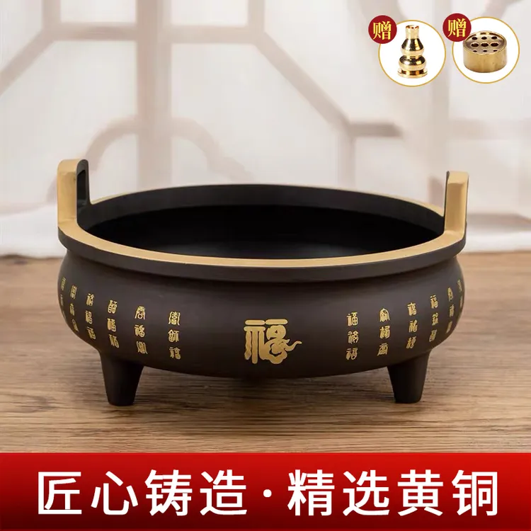 纯铜香炉供奉炉烧香炉檀香炉财神招财炉特大号礼佛上香炉佛具仿古