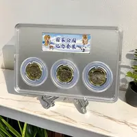 法定货币国家公园系列纪念币全套三枚银行发行