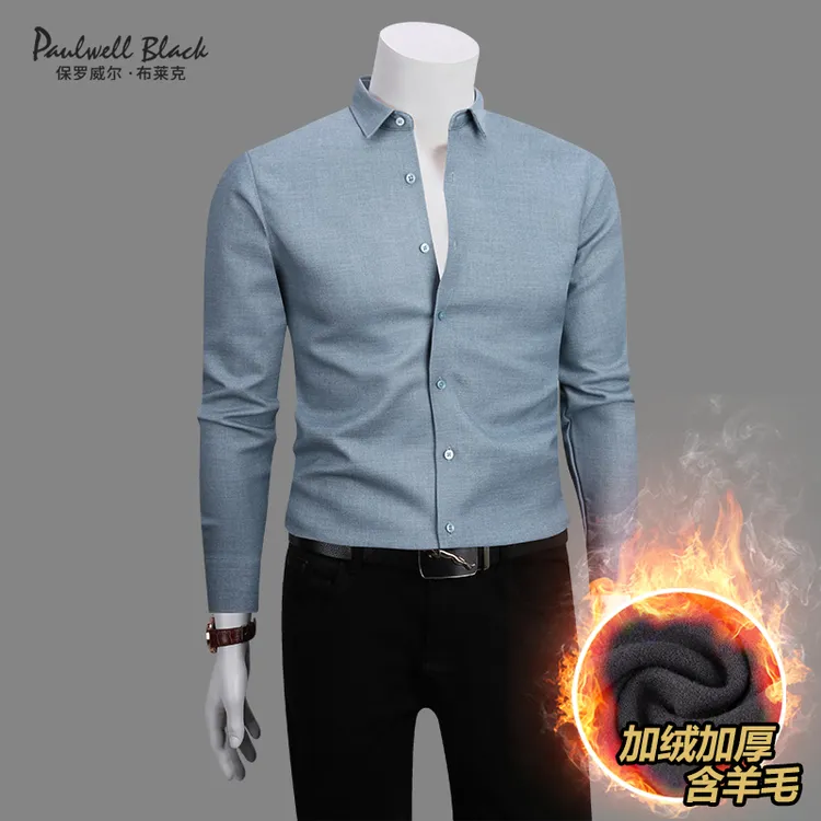 保罗【含羊毛】保暖衬衫男款爆款2025新款高级感加绒加厚长袖衬衣男