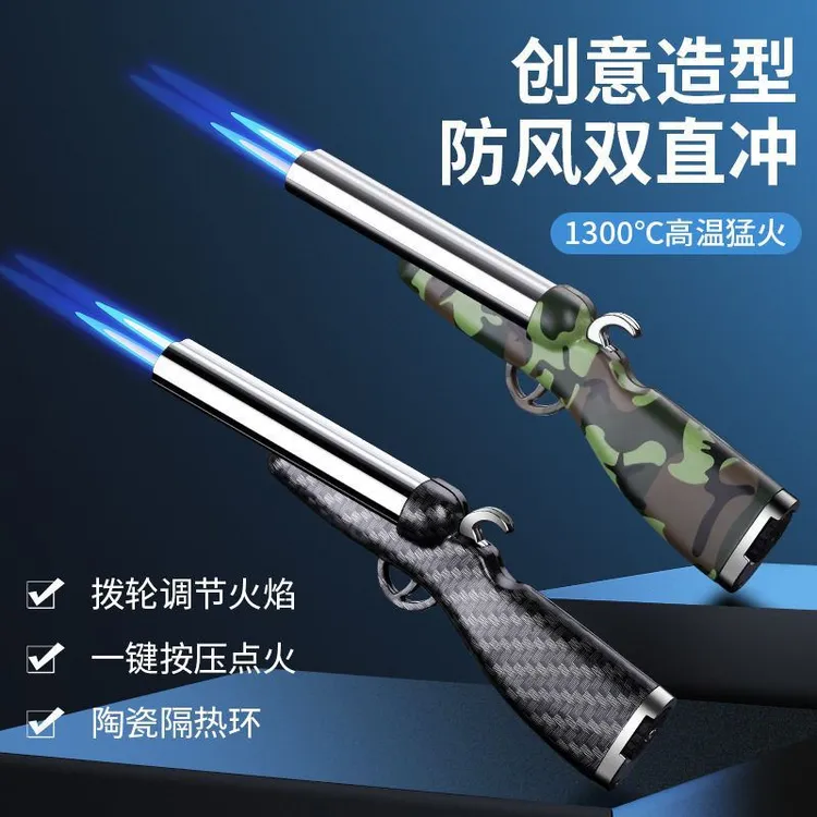 创意高颜值防风双火直冲打火机金属造型厨房点火枪型耐高温点火器