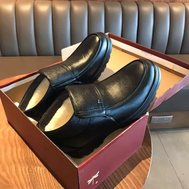 新疆包邮真皮加绒加厚防滑减震爸爸鞋皮鞋