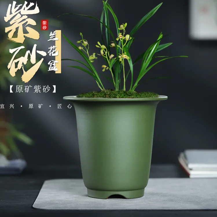 精品紫砂花盆民国绿泥系列春兰剑兰专用花盆桌面绿植盆栽中国风
