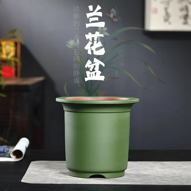 宜兴紫砂花盆名家同款手工精制春兰剑兰蝴蝶兰君子兰专用盆聚陶源