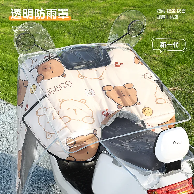 【可搭配挡风被】电动车防雨罩加大加厚摩托车通用车衣罩防水挡风被