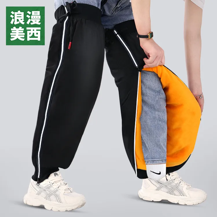 【全防水加绒】冬天骑车防风神器电动车护膝加厚防寒保暖护腿冬男女