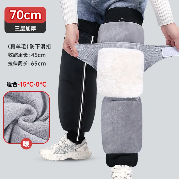 电动车护膝保暖冬天冬季骑行摩托车膝盖防寒防风护腿神器挡风男女