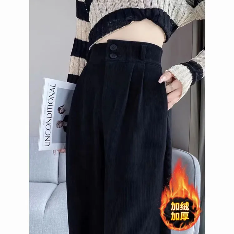 黑色雪尼尔窄版阔腿裤女春秋2025新款秋冬加绒小个子灯芯绒直筒裤