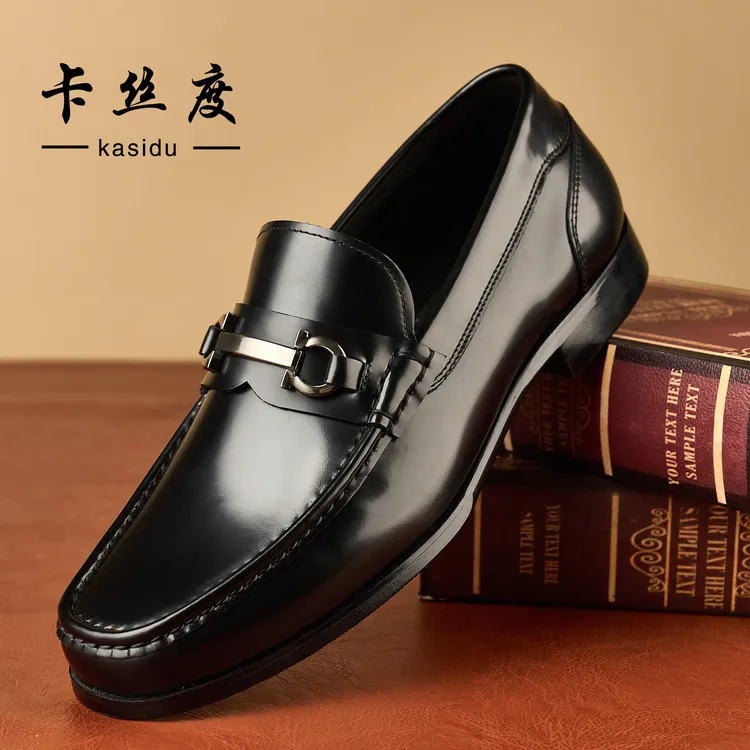 卡丝度休闲男皮鞋乐福鞋男士真皮黑色软底透气舒适时尚百搭潮流