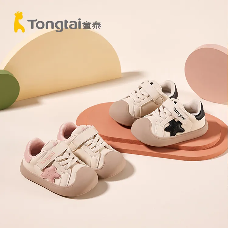 Tongtai/童泰童鞋韩系宝宝鞋子秋冬款1-3学步鞋小孩鞋子T3331-15