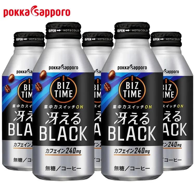 日本进口Pokka Sapporo百佳无糖黑咖啡饮料即饮美式清咖啡铝瓶装