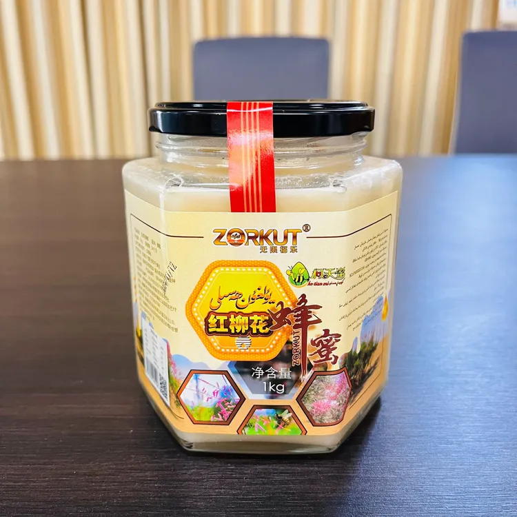 ZORKUT/无限福乐    يۇلغۇن ھەسىلى 红柳花蜂蜜