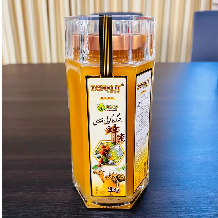 ZORKUT/无限福乐جىگدە ھەسىلى 沙枣花蜂蜜 
