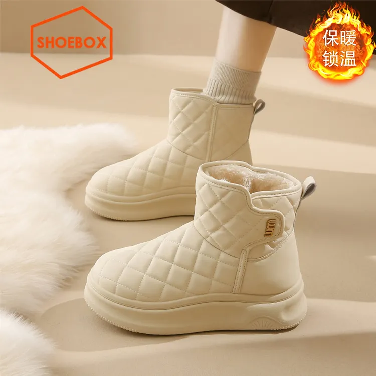 SHOEBOX鞋柜踩屎感女式雪地靴冬季爆款加绒保暖东北防滑大棉鞋
