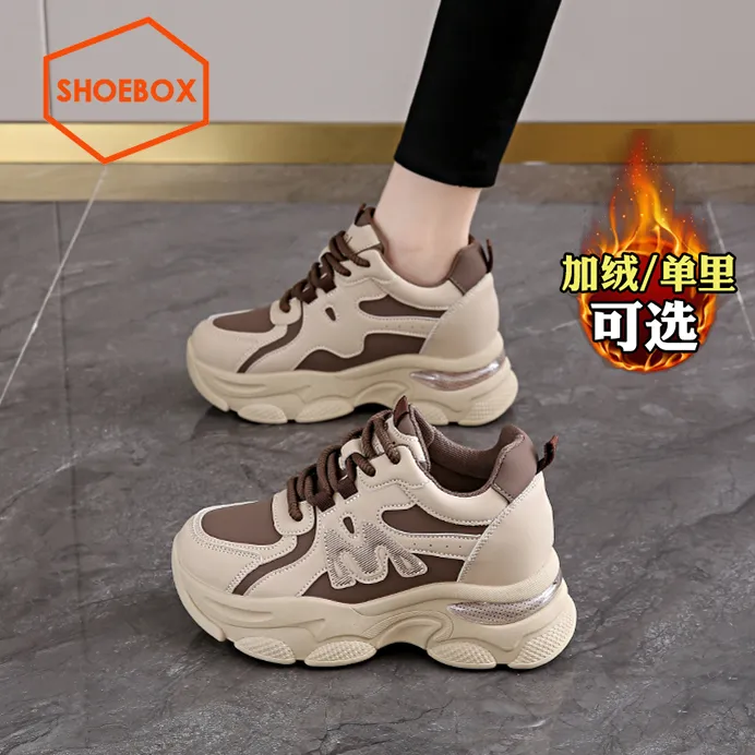 SHOEBOX鞋柜老爹鞋女新款冬季加绒厚底百搭运动小个子增高女鞋