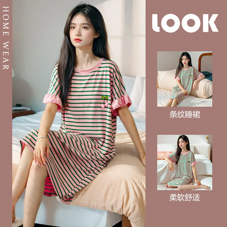 短袖睡裙女夏季2025新款薄款甜美条纹中长款圆领可外穿大码家居服