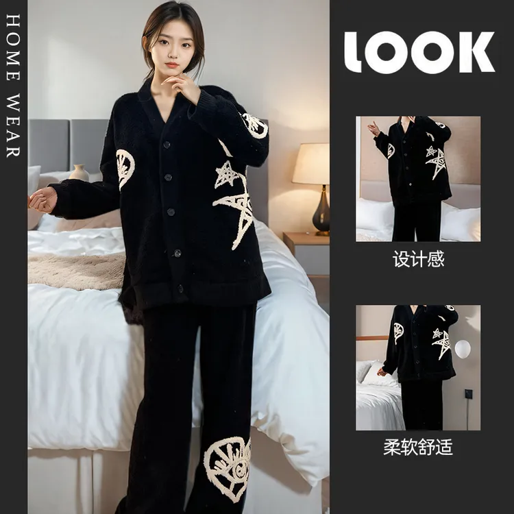 小香风V领黑色睡衣女秋冬款半边绒加厚保暖可外穿软绵绵长袖长裤
