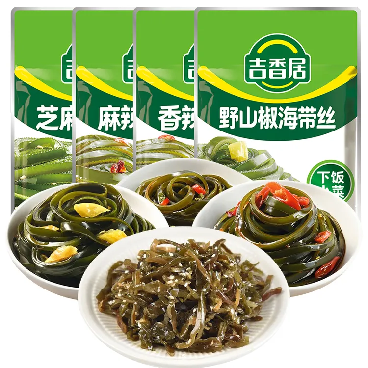 吉香居88g野山椒香辣麻辣芝麻海带丝下饭菜超辣微辣鲜香脂肪调味