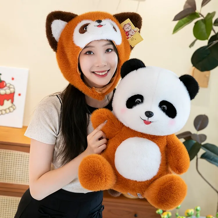 帽子熊猫玩偶变身小浣熊公仔毛绒玩具国宝大熊猫送女友生日礼物男