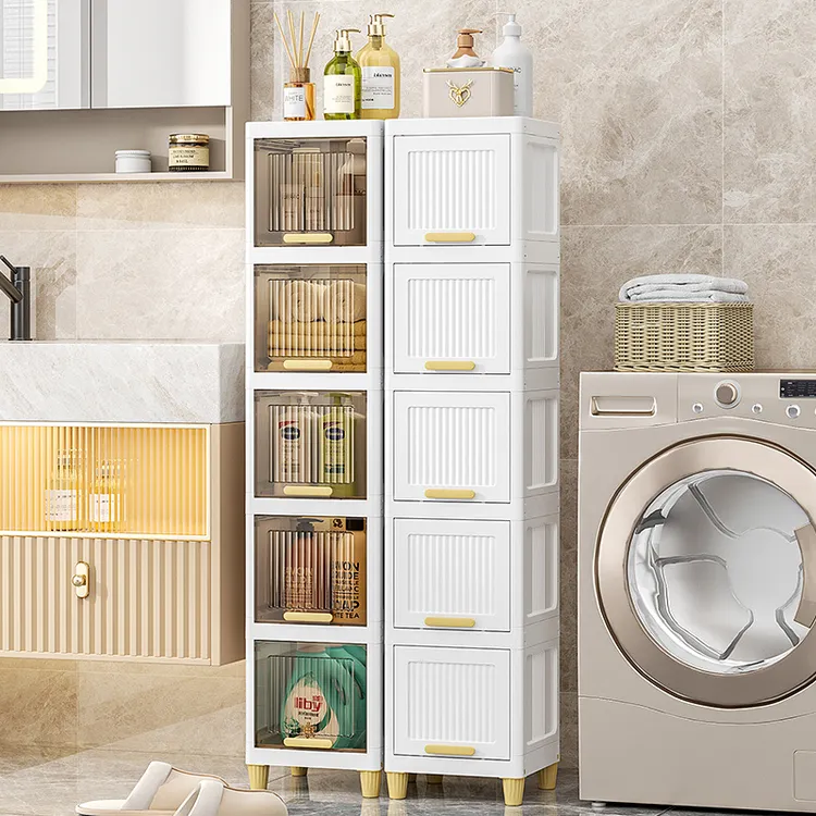 家用翻盖式收纳柜浴室厨房夹缝置物架客厅零食储物柜塑料床头柜子