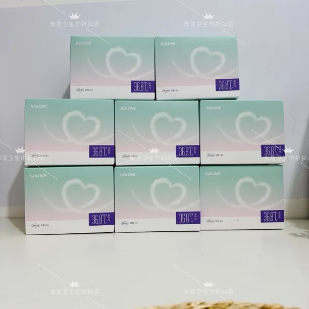 SOLOVE米菲日用240mm卫生巾宠爱有加少女超薄透气姨妈巾16盒整箱